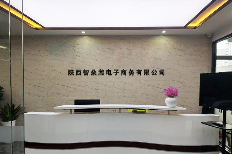 浅析计算机系统集成在软硬件开发领域的价值